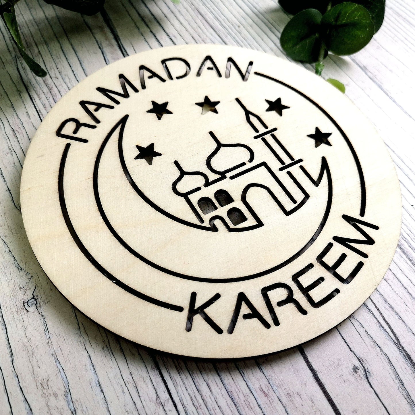 Ramadan Kareem - Wooden Hanging Plaque